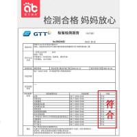 儿童口罩一次生小孩专用口耳罩鼻三层50只装宝宝男童女童透气