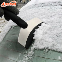 车用不锈钢雪铲冬季户外金属除雪器工具汽车不锈钢迷你车载除雪铲