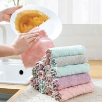 [20条装]洗碗布珊瑚绒抹布家务清洁巾超强吸水不掉毛 不沾油厨房加厚百洁布