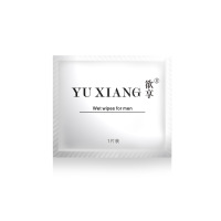 欲享延时湿巾单片装