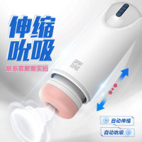 [私聊看实拍]开火二代飞机杯全自动伸缩男用自慰器夹吸口吮吸震电动倒模智能互动发声便携成人情趣性用品充气娃娃实体情爱玩具