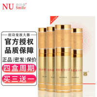 纽诗曼放大器男士护理液16ML