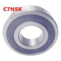 日本进口工艺C7NSK轴承 6018 6019 6020 6021 6022-2RS /RZ P5 高速胶封深沟球