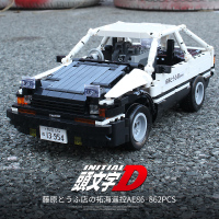 兼容樂高AE86头文字D遥控漂移拼装moc跑车系列男孩子积木玩具