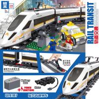 兼容樂高城市系列电动高速客运列车火车复兴号高铁60051积木玩具