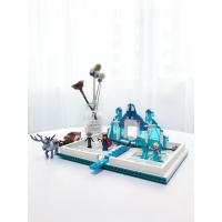 S牌兼容乐高冰雪奇缘积木书女孩系列拼装积木玩具SY6579