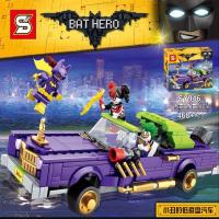 兼容樂高S牌超级英雄蝙蝠侠系列小丑汽车70906拼装积木玩具07046