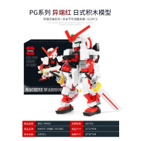 兼容樂高科技系列高达红异端机动战士高难度拼装机甲积木玩具模型