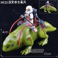 国产第三方MOC星球大战人仔湿背兽含沙漠暴风兵积木男孩玩具