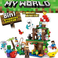兼容乐高我的世界方块积木人仔史蒂夫艾克利斯场景儿童拼装插玩具