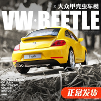 彩珀1/32仿真甲壳虫BEETLE复古轿车合金车模 儿童玩具车汽车模型