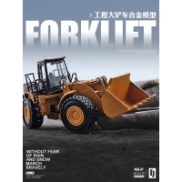 大号1/50仿真工程挖掘机合金模型 重型推土机男孩玩具车静态车模