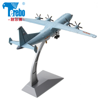 1:110运8运输机模型仿真运八飞机模型合金静态成品军事摆件纪念品