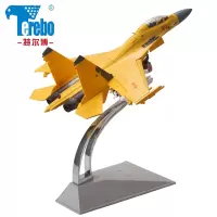 1:72歼16战斗机飞机模型合金J16轰炸机静态成品仿真军事摆件礼品