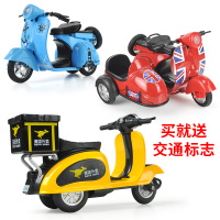 仿真合金摩托车模型送外卖电动车自行车卡通儿童玩具车金属小汽车