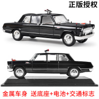 仿真红旗检阅车模型合金阅兵车模逼真小汽车模型儿童玩具车回力车