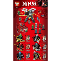 兼容樂高第十二12季幻影忍者2020劳埃德蛇怪神龙机甲积木 D201-6款盒装忍者