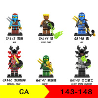 兼容樂高第十二12季幻影忍者2020劳埃德蛇怪神龙机甲积木 新款6款忍者143-1486款