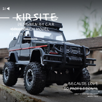 大奔G500敞篷越野车模型合金车模1:32儿童玩具车声光滑行汽车模型