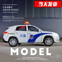 宋1:32仿真合金车玩具警车合金车模消防车儿童玩具车特警车回力车