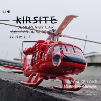 黑鹰直升机模型飞机航模战斗机摆件儿童玩具武装直升飞机静态模型