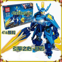 新年王者积木荣耀争霸拼装人仔武器玩具小人孙悟空送周边英雄 赵云