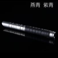 星球大战cos光剑激光剑十字绝地组织陨落金属激光剑变色变形武器 2把+1连接件单色(注柄色光色