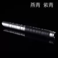 星球大战cos光剑激光剑十字绝地组织陨落金属激光剑变色变形武器 2把+1连接件单色(注柄色光色