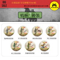 火焰纹章塞尔达传说amiibo卡风花雪月暗黑3喷射战士2明星大乱斗 塞尔达情怀七神装7枚 L