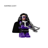 2020热卖71026 dc正义联盟超级英雄抽抽乐超人小丑蝙蝠侠海王人仔 11号女猎手