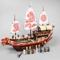 命运赏赐号幻影忍者城市码头神庙高难度拼装积木男孩玩具 命运赏赐号新版