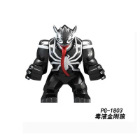 新年超级英雄复仇者联盟钢铁侠反浩克绿巨人毒液人仔拼插积木 PG1803毒液金刚狼