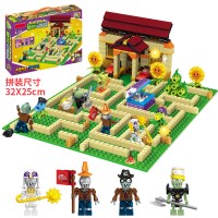 2020热卖拼插寒冰花园人偶植物大战僵尸兼容新年玩具拼装豌豆战争 花园迷宫（送拆件器子弹）