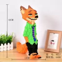 布鲁克超大玛丽SUP马里奥龙猫钻石微小颗粒拼装成人积木玩具 浅绿色