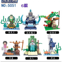 人仔孙悟空拼装王者超人气玩具元歌积木盾山模型鲁班七号荣耀韩信 孙悟空5051