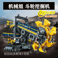 超级英雄乐pin布加迪威龙积木911RSR跑车遥控灯光拼装玩具模型GTR 90015斗轮挖掘机