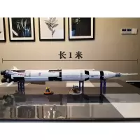 超级英雄乐pin布加迪威龙积木911RSR跑车遥控灯光拼装玩具模型GTR 土星5号火箭
