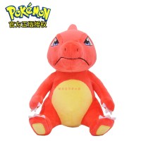新年宠物小精灵宝可梦公仔玩偶可达鸭呆呆兽比卡丘皮卡丘毛绒玩具 桔色 挂件