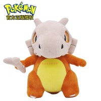 新年宠物小精灵宝可梦公仔玩偶可达鸭呆呆兽比卡丘皮卡丘毛绒玩具 浅黄色 25cm官方正版