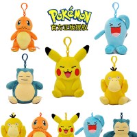 新年宠物小精灵宝可梦公仔玩偶可达鸭呆呆兽比卡丘皮卡丘毛绒玩具 巧克力色 70cm官方正版