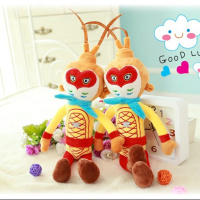 齐天大圣孙悟空大号抱着睡觉公仔大猴子西游记玩偶布娃娃毛绒玩具 黄色大圣归来 45厘米