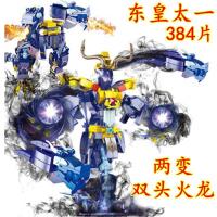 新年王者积木荣耀争霸拼装人仔武器玩具小人孙悟空英雄联盟 两变东皇太一大机甲