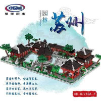 新年星堡中华街中国风古建筑拼插积木玩具成人创意8减压6 苏州园林