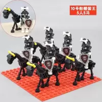 新年古代三国城堡系列骷髅骑士玩具军事武器拼装积木人仔 10号骷髅国王5人5马