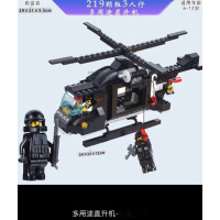 歼20直升机预警隐形男孩拼装积木玩具新年军事战斗机歼15飞机 飞机7