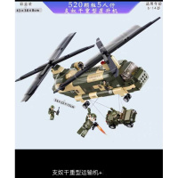 歼20直升机预警隐形男孩拼装积木玩具新年军事战斗机歼15飞机 飞机5