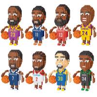 小颗粒积木樂高拼装玩具成人篮球鞋模型aj拼图大人高难度徐璐同款 ZY2574-81球星系列8款