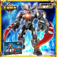 新款新年王者的荣耀争霸英雄人物关羽铠赵云拼装积木机甲玩具 墨子1