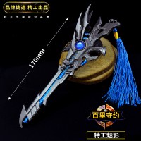 王者荣耀韩信凤求凰吕布盾山鲁班七号玄武志武器模型手办周边玩具 18cm百里守约特工魅影 精工制作送展架