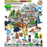 我的世界玩具拼装积木人偶人物新年水晶小人仔儿童男女孩玩具 机关山洞送16人宠物送桶